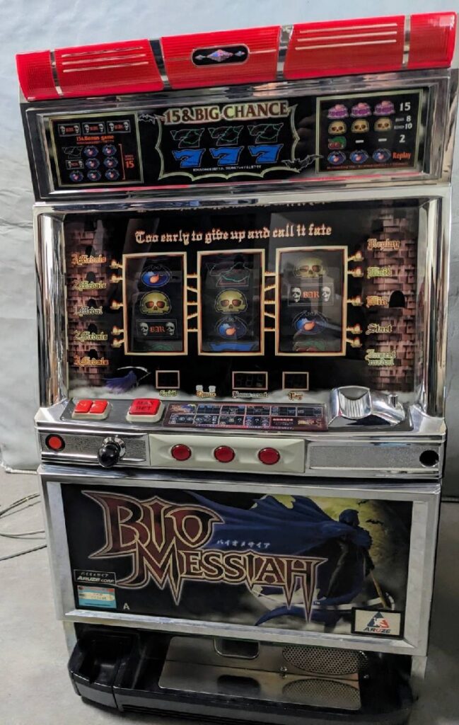 アルゼ バイオメサイア パチスロ 実機 設定キー