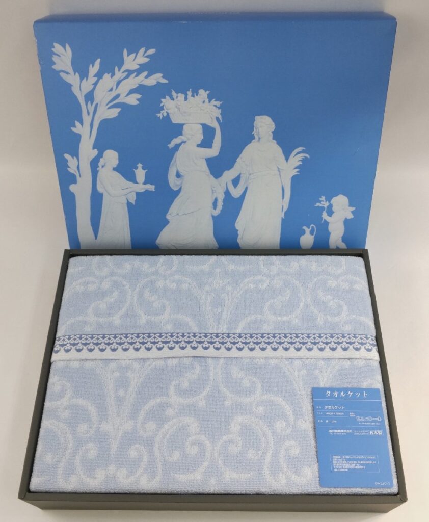 未使用 WEDGWOOD ウェッジウッド タオルケット ジャスパー 140×190cm 綿100％ 寝具
