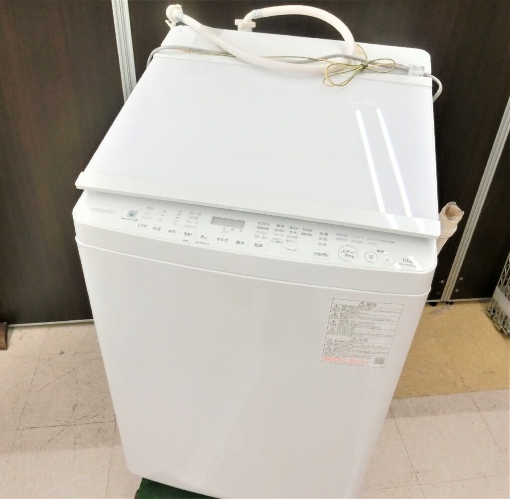 TOSHIBA 東芝 電気洗濯乾燥機 ZABOON AW-10SV9 2021年製