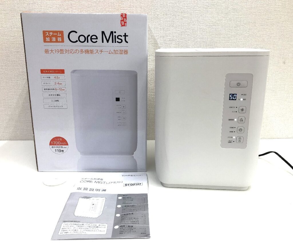 Core Mist スチーム加湿器 清潔スチーム ST-D2127 コアミスト 2021年製 ホワイト 乾燥対策