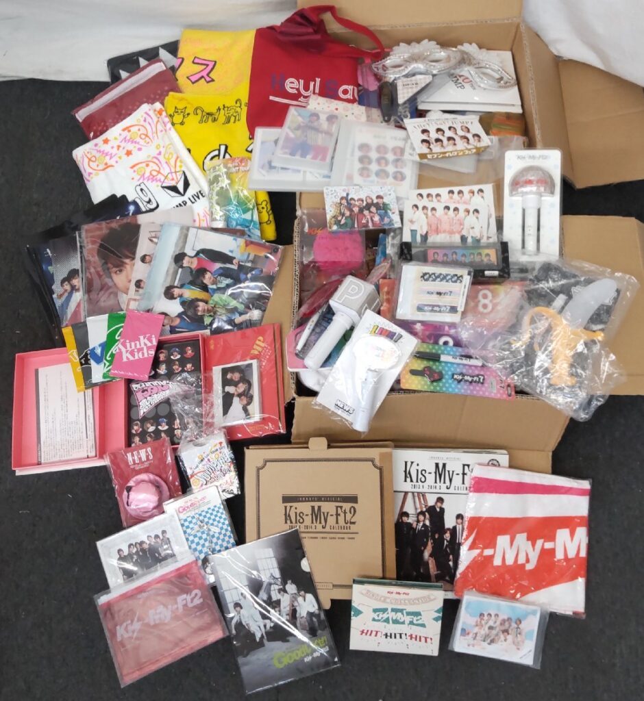 未使用中古混在 大量 ジャニーズグッズいろいろまとめて 関ジャニ∞/Hey!Say!JUMP/Kis-My-Ft2他 現状品
