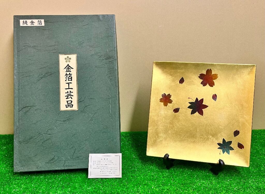 金箔工芸品 お皿 合成樹脂 合成塗料
