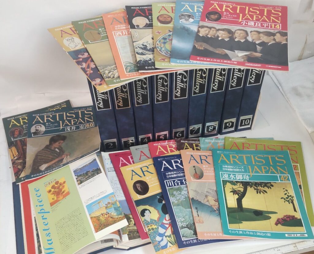 ジャンク DeAGOSTIN デアゴスティーニ 週刊 アートギャラリー 専用バインダー付属 現状品