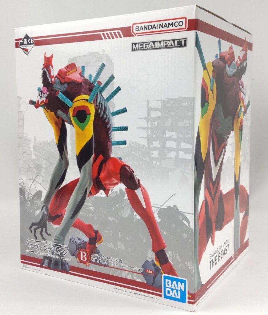 未開封 一番くじ 新世紀エヴァンゲリオン ～裏コード ザ ビースト！～ B賞 2号機 獣化第2形態 ザ・ビースト フィギュア