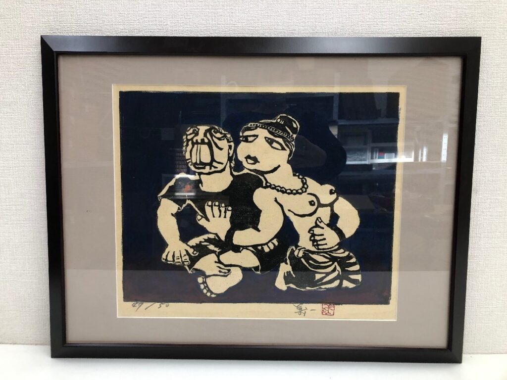 みの島義一 版画 人物 簑島義一 木版画 47/50 自筆サイン