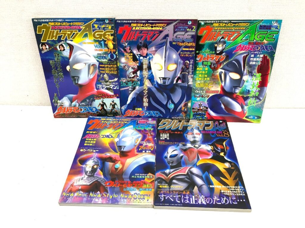 ウルトラマンAGE エイジ 5冊セット まとめ売り Vol.1～Vol.4 Vol.8 タツミムック 円谷プロトリビュートマガジン