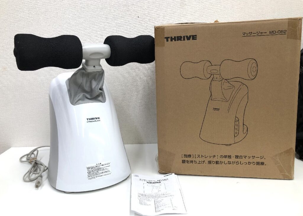 THRIVE PREMIUM スライヴ マッサージャー MD-082 家庭用電気マッサージ器 2023年製 取扱説明書 元箱付き