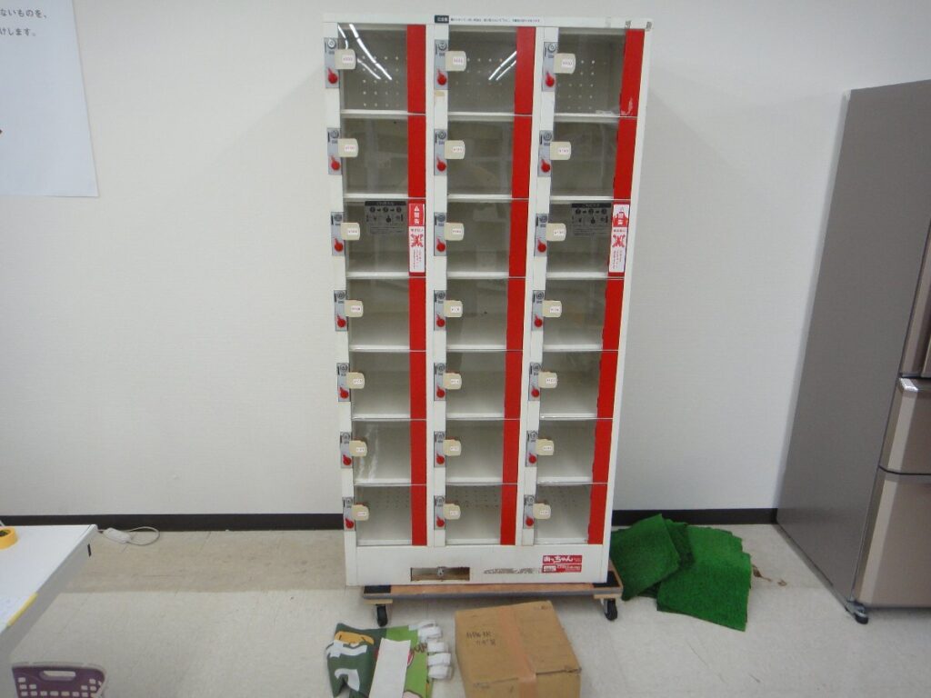 多目的自動販売機　コインロッカー　あっちゃん