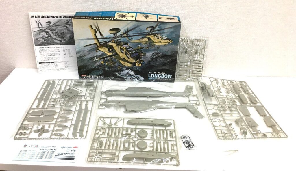 ARII AH-64D APACHE LONGBOW 1/35th ATTACK HELICOPTER
