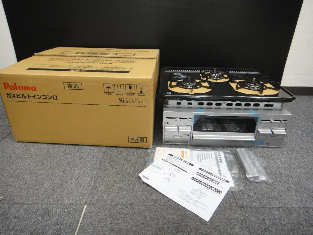 Paloma パロマ ビルトインコンロ PKD-N36S LPガス用 2023年製 3口 ガスコンロ
