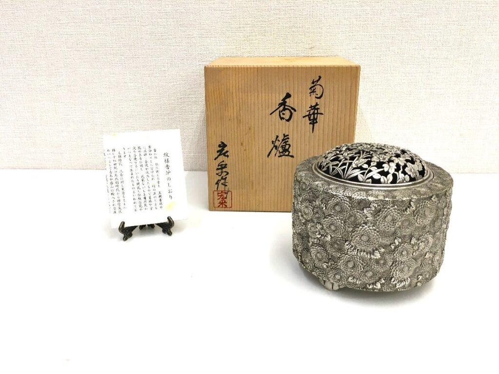 佐野宏采 三つ脚 香炉「万菊 香爐」共箱・栞付 金属工芸品