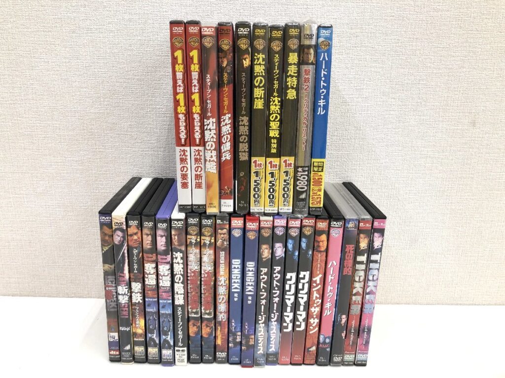 洋画 DVD スティーブンセガール 作品 まとめ 30点 未開封品あり 沈黙シリーズ/撃鉄/暴走特急/グリマーマン 等