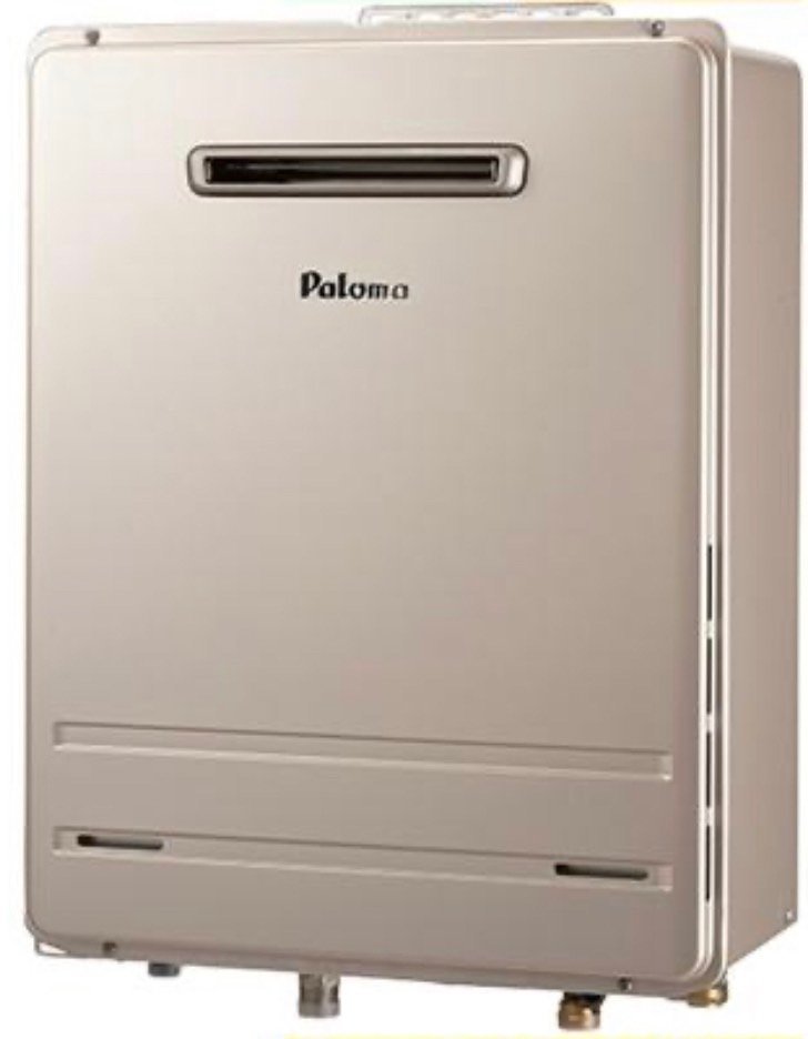 パロマ 都市ガス用 給湯器 FH-E2022SAWL リモコン付 MFC-250V