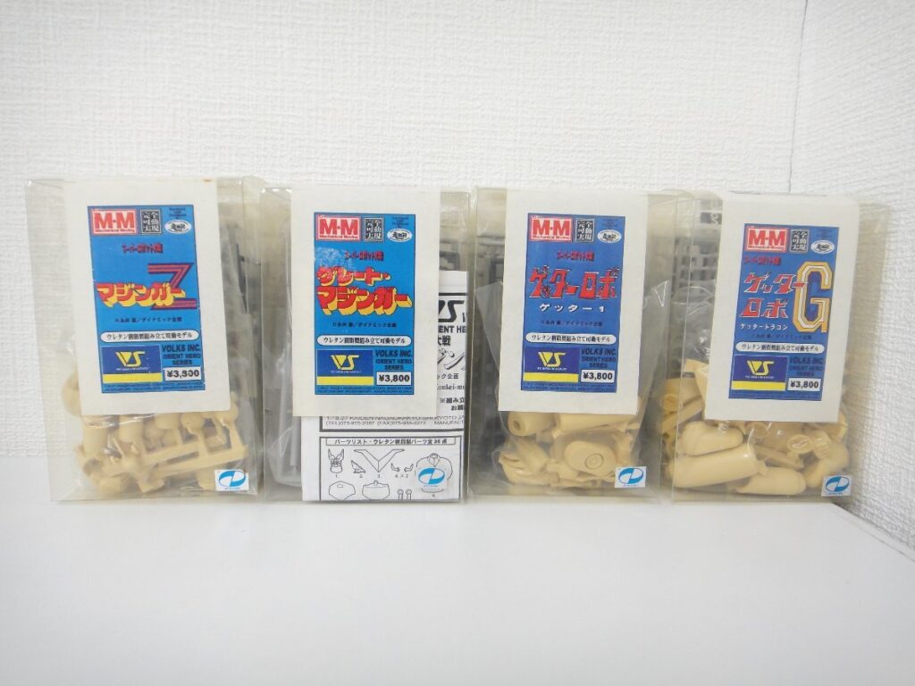 ボークス M・M 完全可動実現 マジンガー グレート・マジンガーZ ゲッターロボ まとめて