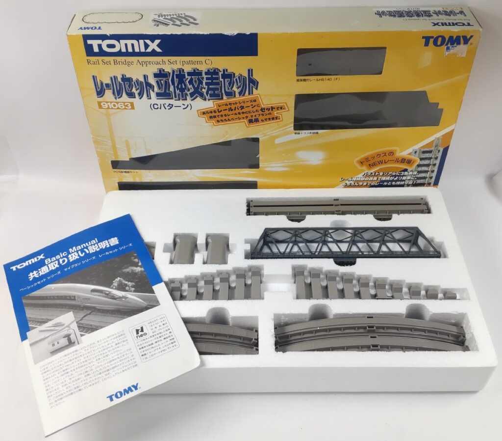 TOMIX Nゲージ 鉄道模型 91063 レールセット 立体交差セット (Cパターン)