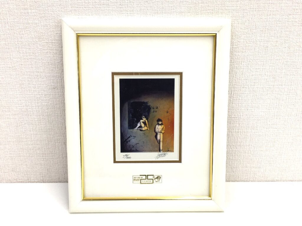 週刊少年ジャンプ 25周年記念 幽遊白書 蔵馬 飛影 リトグラフ 25th