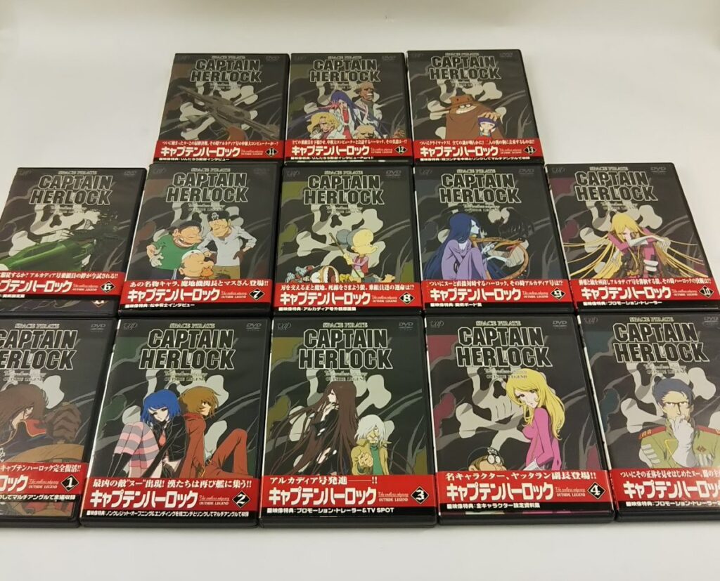 未開封 キャプテンハーロック DVD 全13巻 松本零士 アニメ