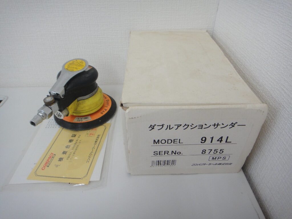 COMPACT TOOLS コンパクトツール ダブルアクションサンダー 914L
