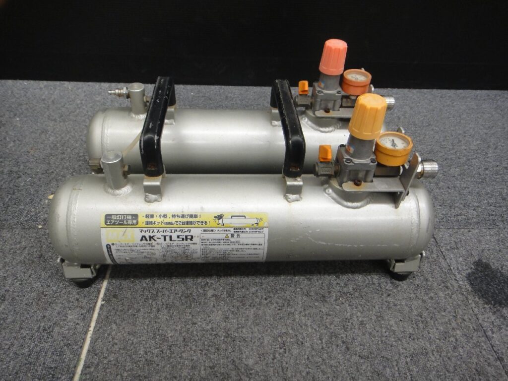 マックス スーパーエアータンク常圧高圧２台接続 AK-TL5R AK-TH5R 動作未確認