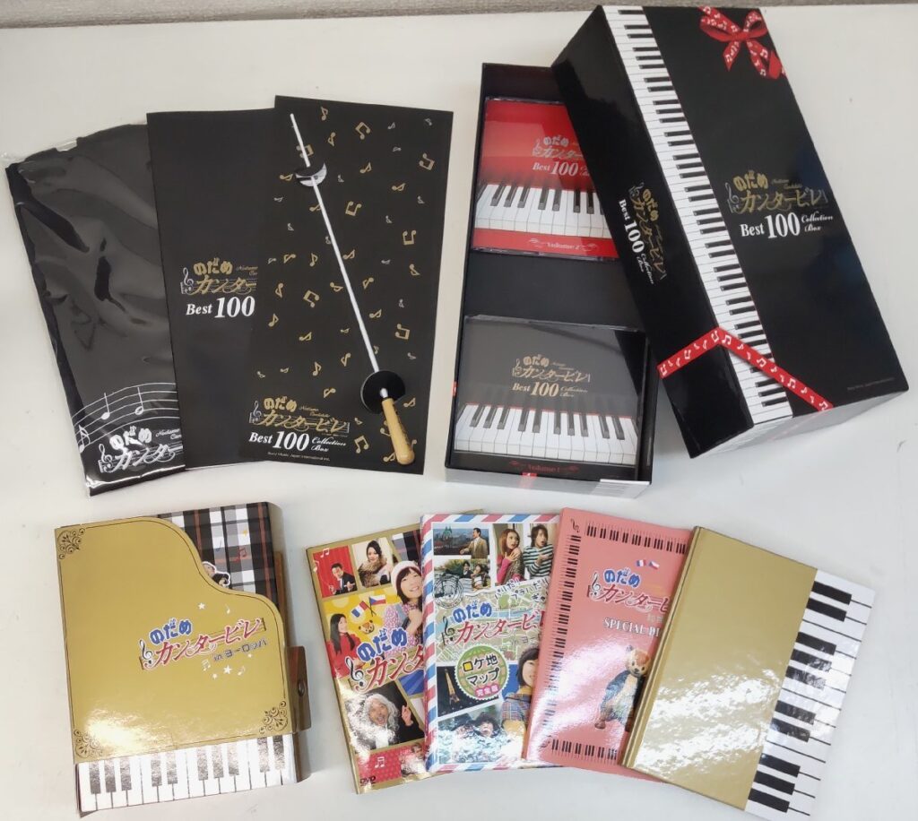 動作未確認 のだめカンタービレ DVD-BOX+CD-BOX inヨーロッパ/BEST100 COLLECTION BOX 上野樹里/玉木宏/瑛太 現状品