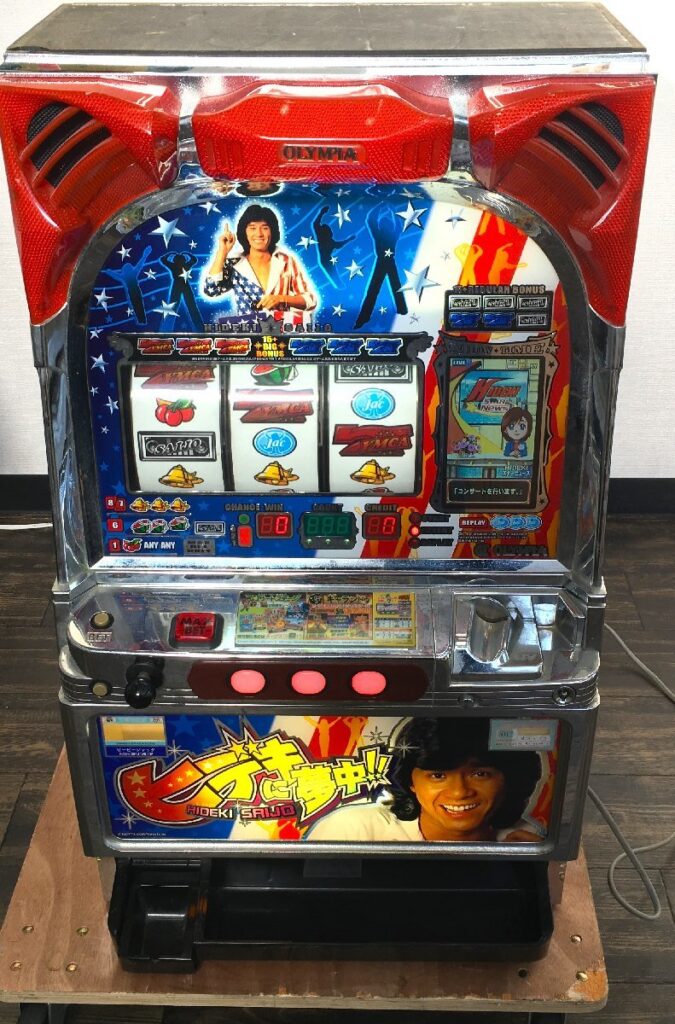 パチスロ実機 オリンピア ヒデキに夢中!! 西城秀樹