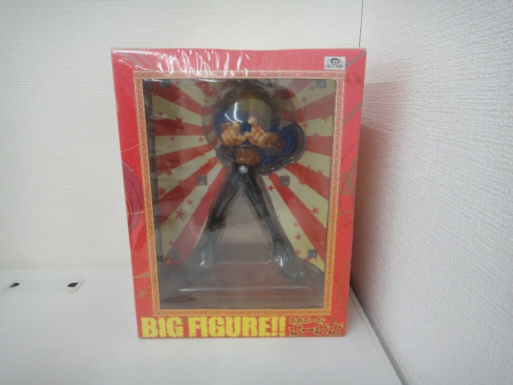 オーガニック ボボボーボ・ボーボボ Bigふぃぎゅあ～!!