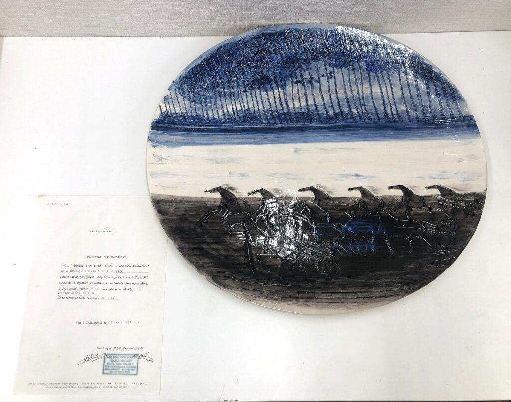 アンドレ・ブラジリエ SASSI MILICI VALLAURIS 10/25 陶器 飾皿 大皿