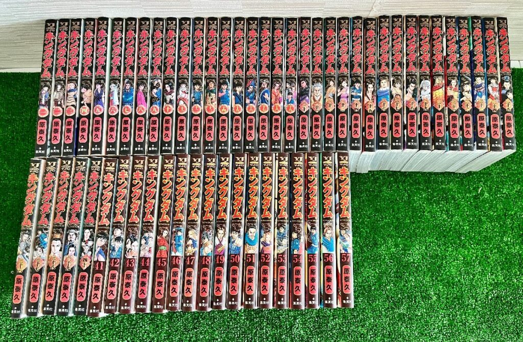 キングダム 1～57巻 セット ヤングジャンプ コミックス 漫画 集英社