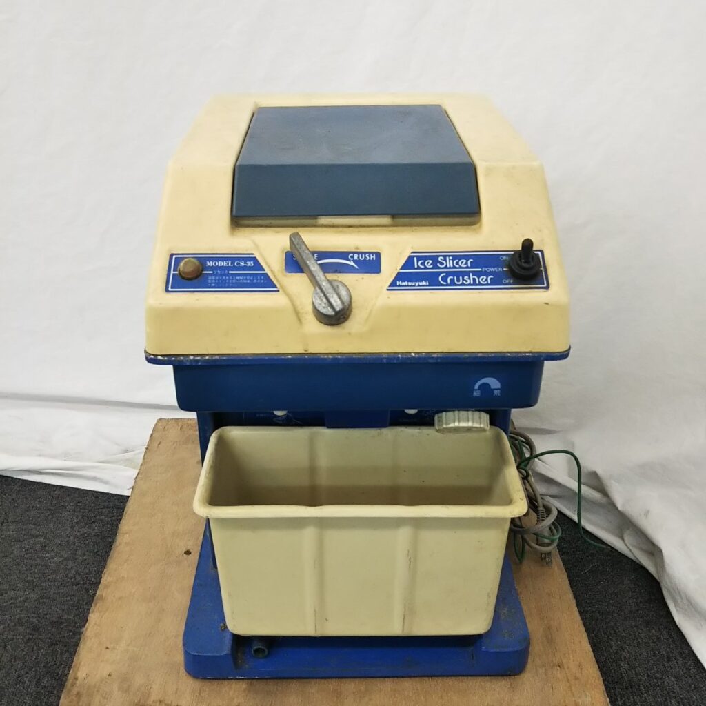 Hatsuyuki 初雪 アイススライサー&クラッシャー SC-35 氷削機