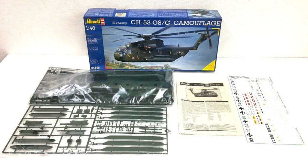 Revell レベル Sikorsky Camouflage 1/48 シコルスキー CH-53 GS/G