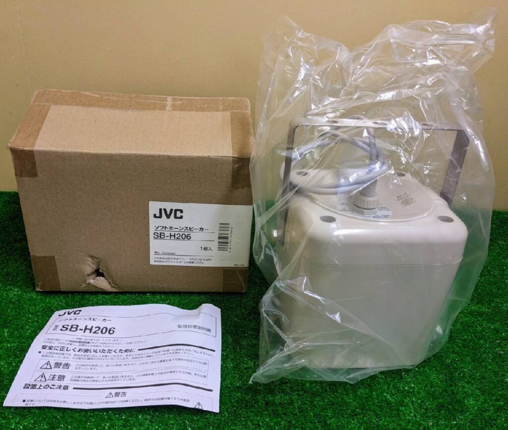 ビクター JVC/ケンウッド ソフトホーンスピーカー SB-H206 17年製
