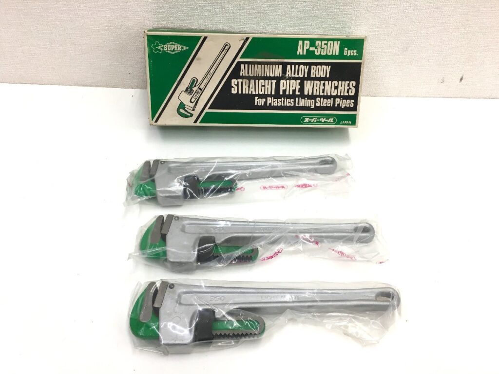 SUPERTOOL スーパーツール 3本セット アルミ製 被覆管専用 AP-350N ストレートパイプレンチ 元箱付