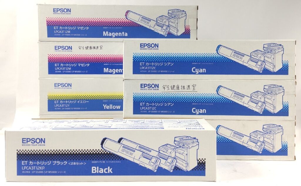EPSON エプソン ETカートリッジまとめ ブラック LPCA3T12KP/マゼンタ LPCA3T12M/シアン LPCA3T12C/イエロー LPCA3T12Y