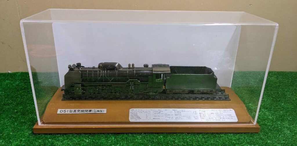 D51型蒸気機関車 1/60スケール 金属製模型 鉄道 国鉄