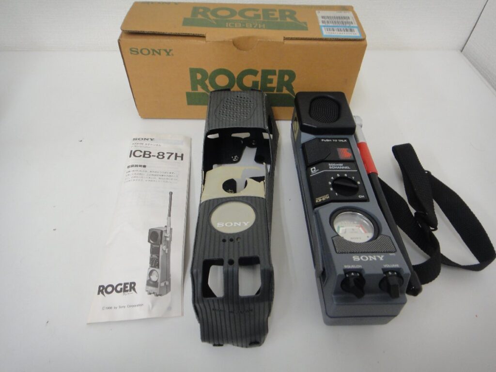 SONY 市民ラジオ CBトランシーバー ICB-87H 動作未確認