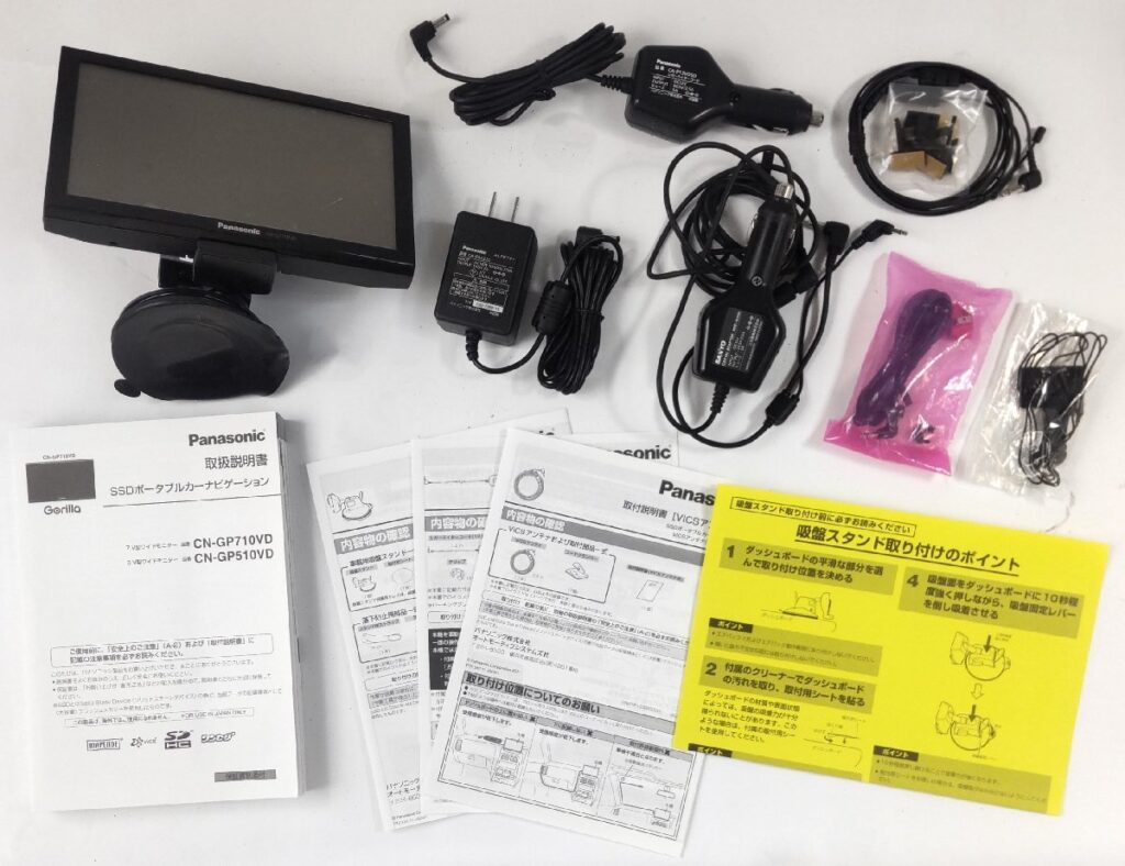 ジャンク 動作未確認 Panasonic パナソニック SSDポータブルカーナビゲーション CN-GP710VD 現状品