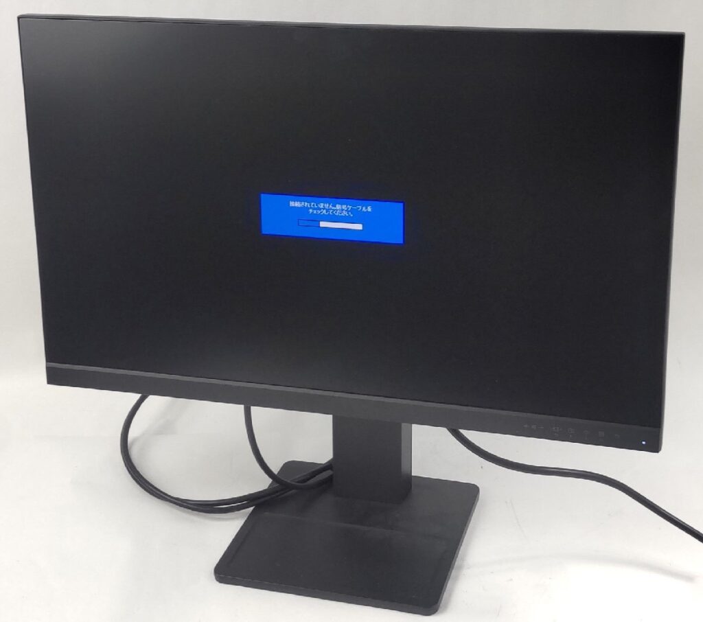 通電確認済み FUJITSU 富士通 23.8型 液晶ディスプレイ モニター VTF2401 2022年製