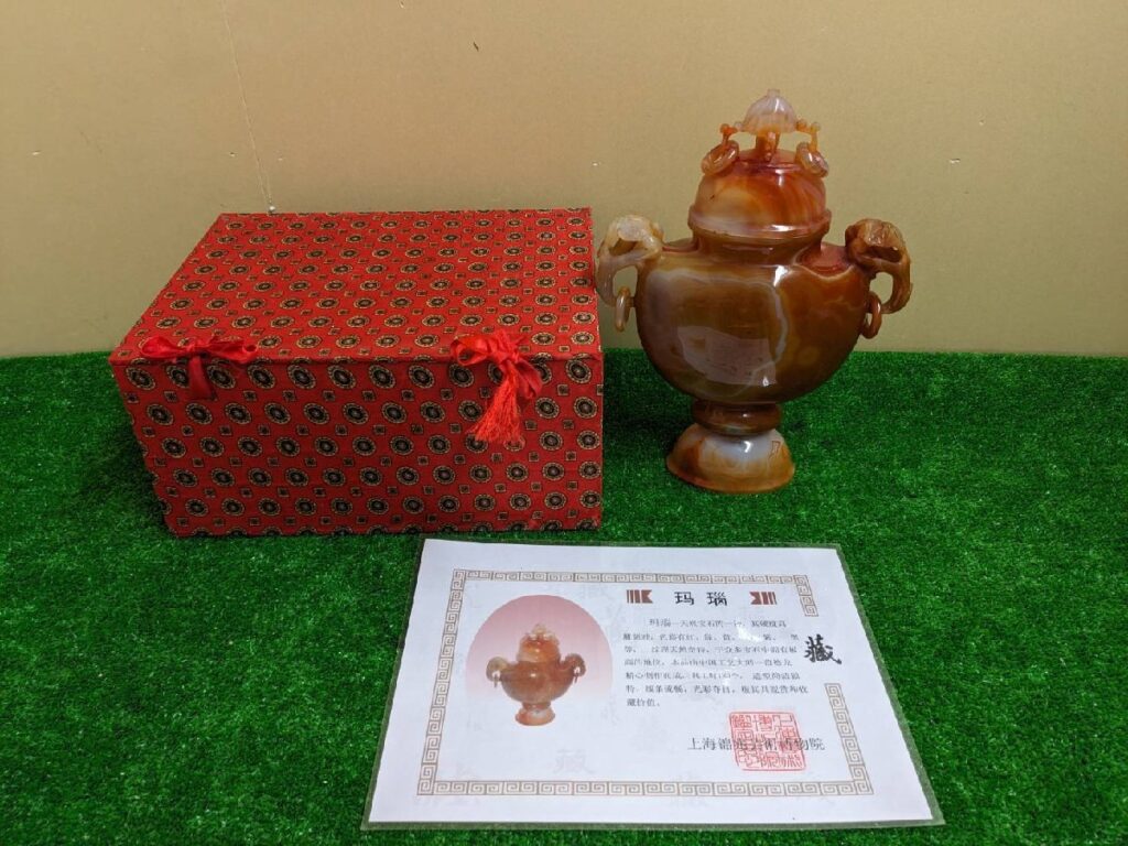 上海錦兆芸術博物院 めのう 瑪瑙瓶 彫刻