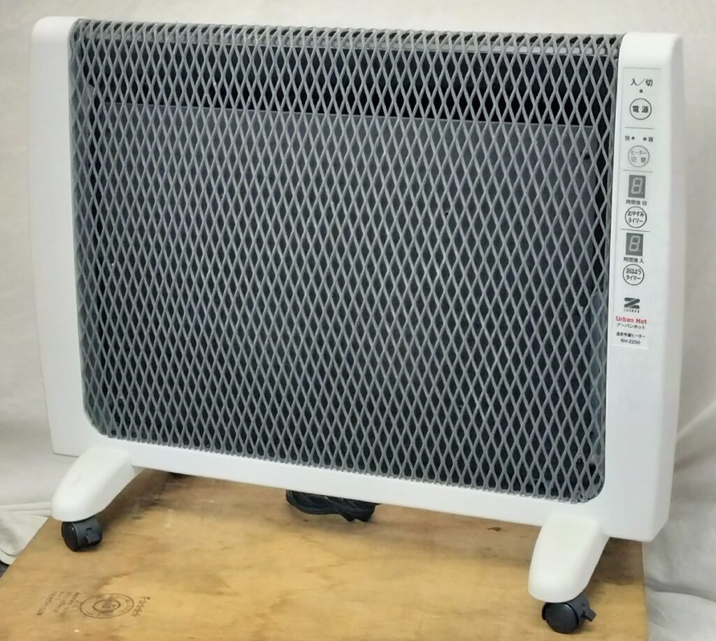 通電確認済み ZENKEN ゼンケン アーバンホット 遠赤外線ヒーター RH-2200 パネルヒーター 暖房器具