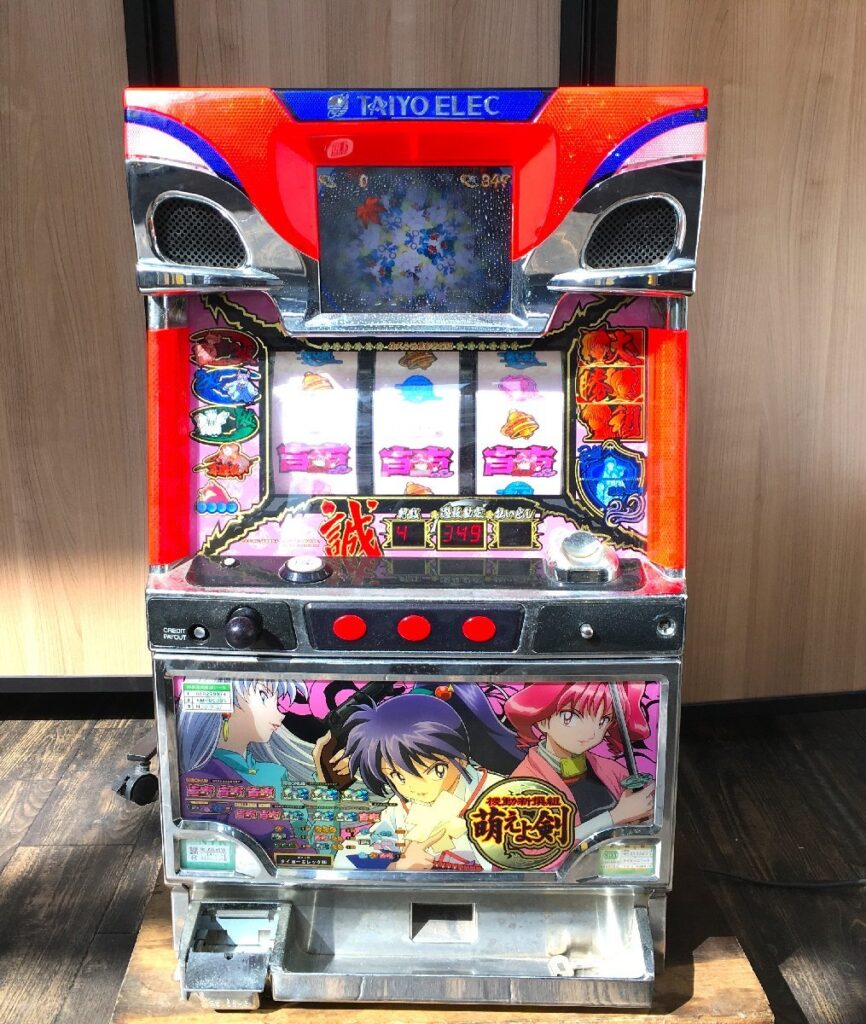 パチスロ実機 機動新撰組萌えよ剣 タイヨーエレック 萌えよ剣 家庭用電源 コイン不要機