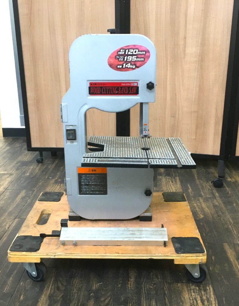 藤原産業 SK11 木工用バンドソー SWB-200N 通電確認済み