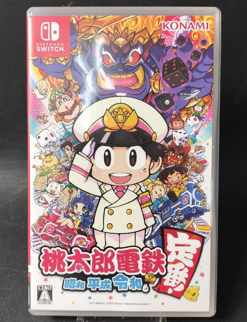 動作未確認 NINTENDO SWITCH スイッチ用ゲームソフト 桃太郎電鉄 昭和・平成・令和も定番！ 桃鉄 ニンテンドー