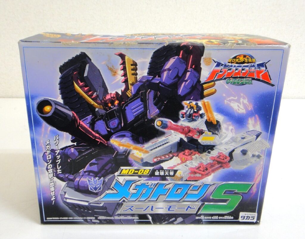 超ロボット生命体トランスフォーマー マイクロン伝説 MD-08 メガトロンS スーパーモード タカラ