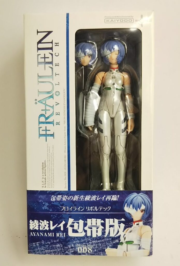 未使用 フロイライン リボルテック 綾波レイ フィギュア NO.008 包帯版 新世紀エヴァンゲリヲン
