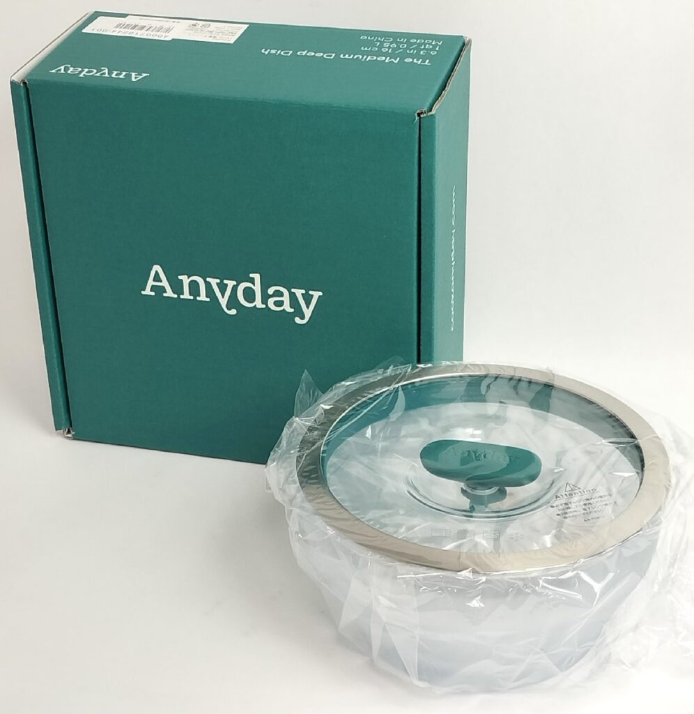 未使用 MEYER マイヤー Anyday エニディ 16cm 深型ディッシュ 耐熱ガラスボウル 調理器具