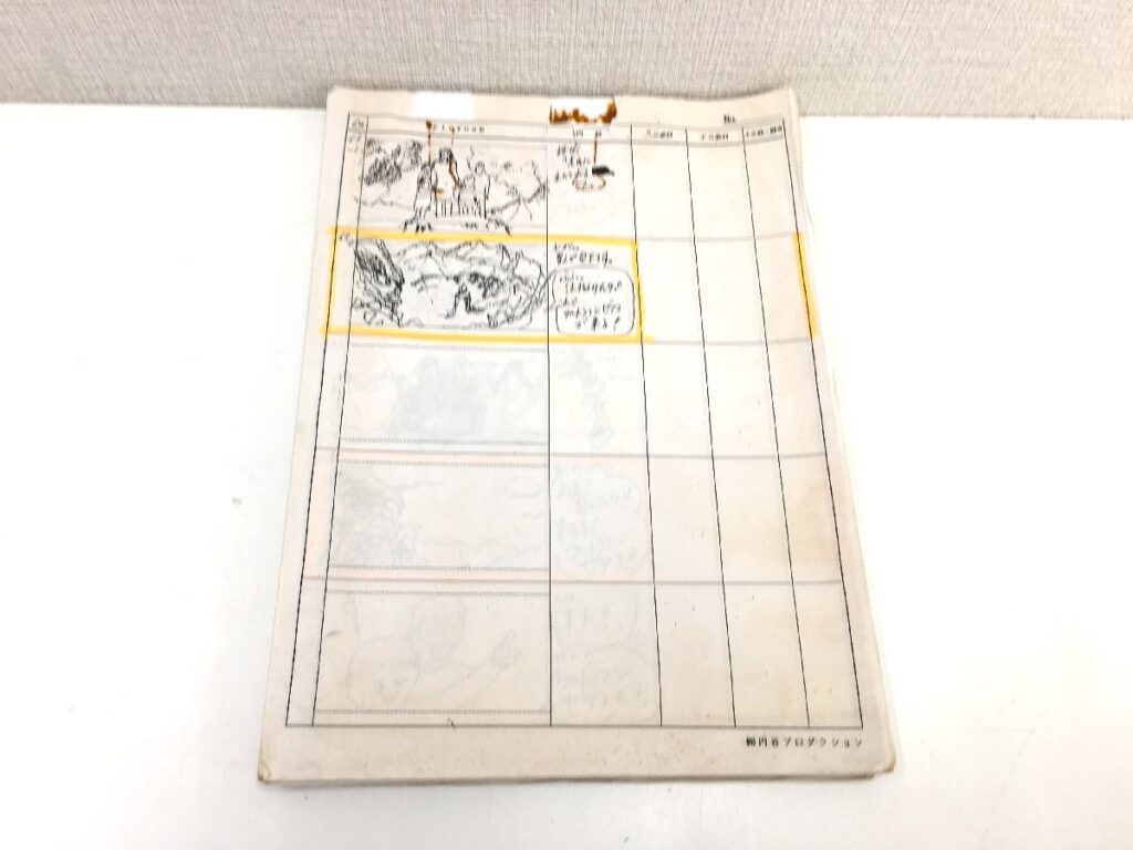 ウルトラマンゼアス 特撮コンテ 絵コンテ 画コンテ 円谷プロダクション