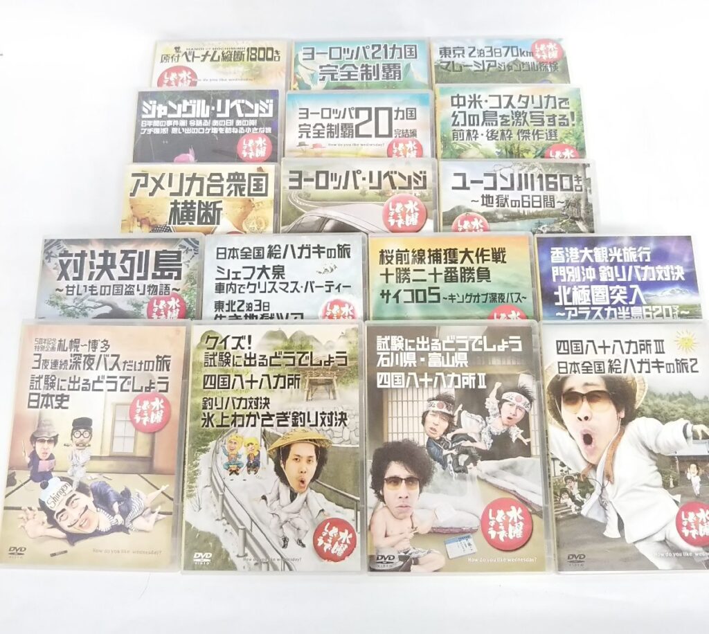 大量 水曜どうでしょう DVDまとめて 再生未確認 大泉洋