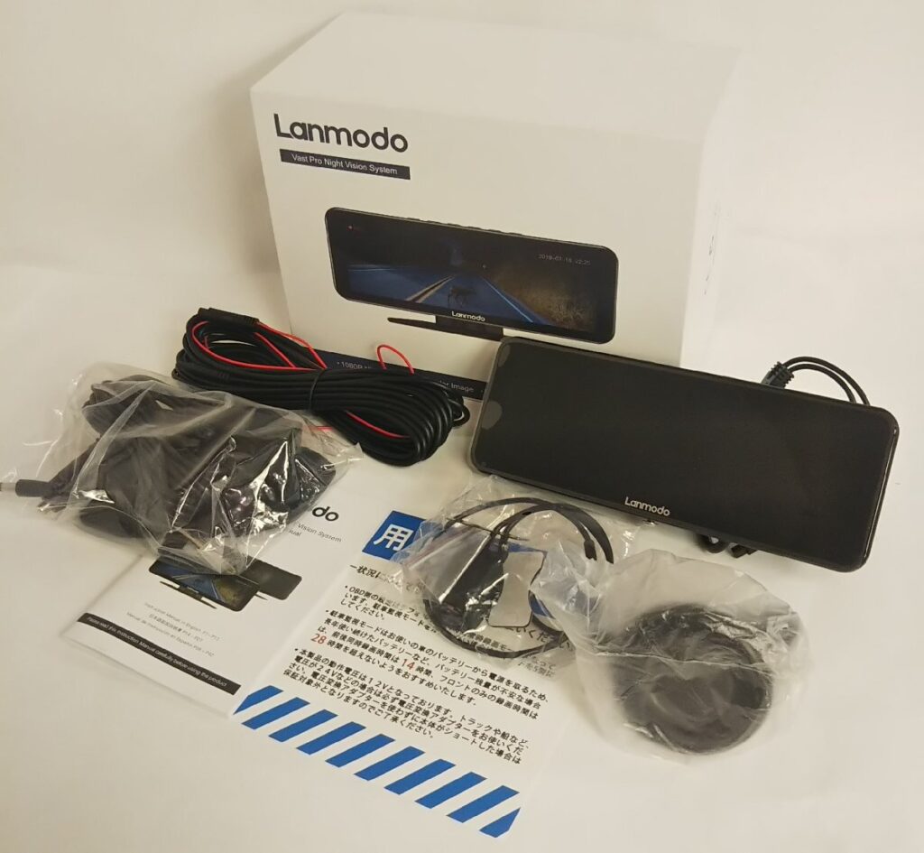未使用 Lanmodo Vast Pro Night Vision System ドライブレコーダー 自動車暗視カメラ