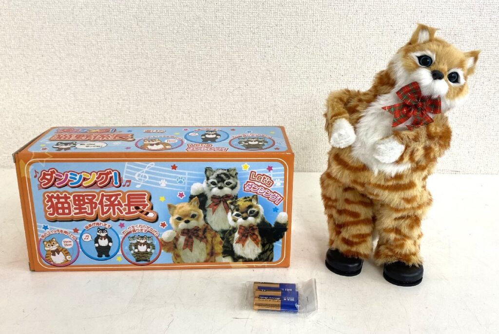 ダンシング！ 猫野係長 電動ぬいぐるみ 簡易動作確認済み