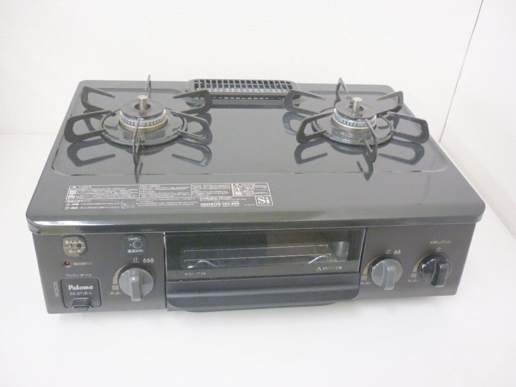 Paloma ガスコンロ 都市ガス PA-S71B-L 2021年製